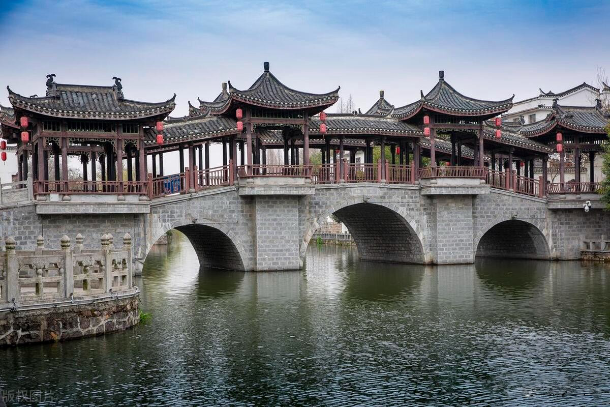 Sanhe Ancient Town